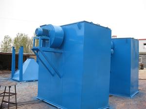 <b>DMC系列脈沖單機(jī)除塵器</b>